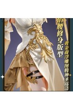 1/3 Delusion Honkai Star Rail HSR Aglaea Cosplay Costume